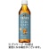 キリンビバレッジ　午後の紅茶　ＴＥＡ　ＳＥＬＥＣＴＩＯＮ　アールグレイアイスティー　５００ｍＬ　ペットボトル　１ケース（２４本）1