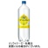 キリンビバレッジ　キリンレモン　１．５Ｌ　ペットボトル　１ケース（８本）1