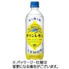 キリンビバレッジ キリンレモン 500ml ペットボトル 1ケース(24本)