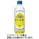 キリンビバレッジ　キリンレモン　５００ｍｌ　ペットボトル　１ケース（２４本）1