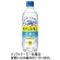 キリンビバレッジ　キリンレモン　炭酸水　５００ｍｌ　ペットボトル　１ケース（２４本）1