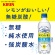 キリンビバレッジ　キリンレモン　炭酸水　５００ｍｌ　ペットボトル　１ケース（２４本）3