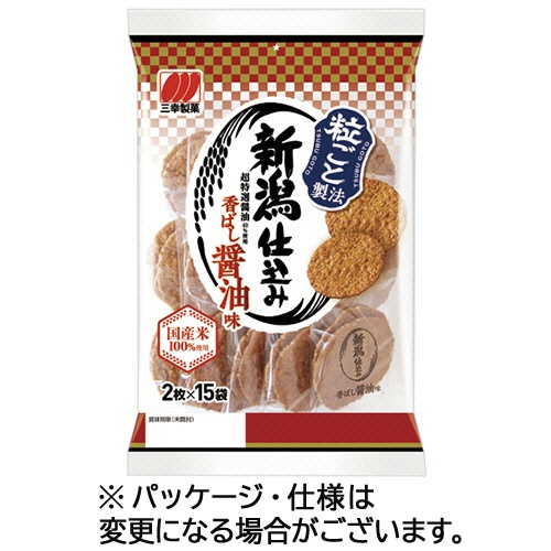 三幸製菓　新潟仕込み　醤油味　１パック（３６０枚：３０枚×１２パック）1
