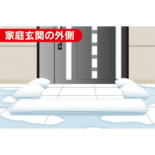 キタリア　吸水式簡易土のう　レギュラーサイズ　ＫＰＤＲ－３０５５　１箱（１０個）3