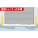 キタリア　吸水式簡易土のう　レギュラーサイズ　ＫＰＤＲ－３０５５　１箱（１０個）4