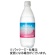 友桝飲料　シリカ＆バナジウム強炭酸水　５００ｍｌ　ペットボトル　１セット（４８本：２４本×２ケース）1