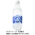 友桝飲料　ハクレイ　激炭酸激軟水　５００ｍｌ　ペットボトル　１セット（４８本：２４本×２ケース）