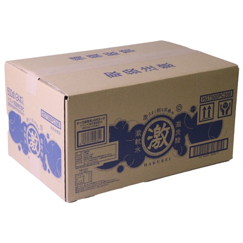 友桝飲料　ハクレイ　激炭酸激軟水　５００ｍｌ　ペットボトル　１セット（４８本：２４本×２ケース）2