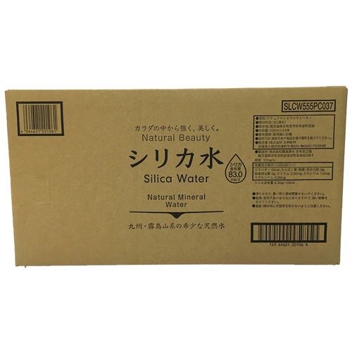 友桝飲料　シリカ水　５５５ｍｌ　ペットボトル　１ケース（２４本）2