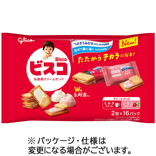glicoグリコ　保存用 ビスコ個数 5枚入×3パック ×60袋 glicoグリコ保存用 ビスコ個数 5枚入×3パック ×60袋