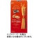 江崎グリコ　超カリカリプリッツ　和風だし香る　ホタテ醤油味　５５ｇ　１セット（１０箱）1