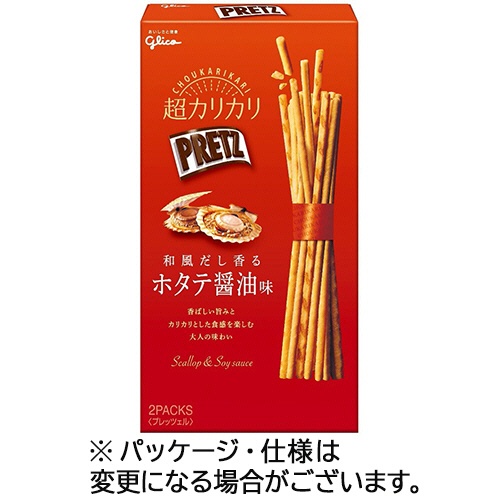 江崎グリコ　超カリカリプリッツ　和風だし香る　ホタテ醤油味　５５ｇ　１セット（１０箱）1