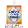 明治　メイバランスソフトＪｅｌｌｙ（ゼリー）　はちみつヨーグルト味　１２５ｍＬ　１セット（３６個）1