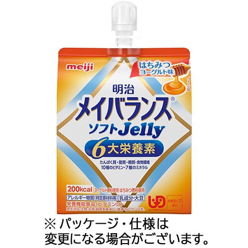 明治　メイバランスソフトＪｅｌｌｙ（ゼリー）　はちみつヨーグルト味　１２５ｍＬ　１セット（３６個）1
