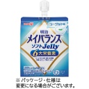 明治　メイバランスソフトＪｅｌｌｙ（ゼリー）　１２５ｍｌ