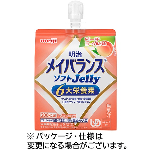明治　メイバランスソフトＪｅｌｌｙ（ゼリー）　ピーチヨーグルト味　１２５ｍＬ　１セット（３６個）1