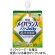 明治　メイバランスソフトＪｅｌｌｙ（ゼリー）　パインヨーグルト味　１２５ｍＬ　１セット（３６個）1