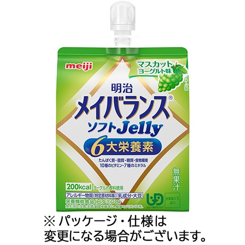 明治　メイバランスソフトＪｅｌｌｙ（ゼリー）　マスカットヨーグルト味　１２５ｍＬ　１セット（３６個）1