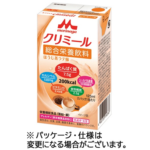 森永乳業　エンジョイクリミール　ほうじ茶ラテ味　１２５ｍＬ　紙パック　１セット（２４本）1
