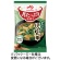 味の素　「具たっぷり味噌汁」ほうれん草　１３．２ｇ　１セット（８食）1
