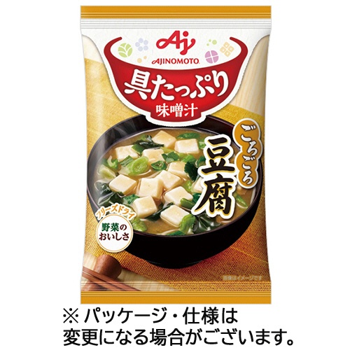 味の素　「具たっぷり味噌汁」豆腐　１３．９ｇ　１セット（８食）1