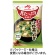 味の素　「具たっぷり味噌汁」小松菜とねぎ　１２．４ｇ　１セット（８食）1