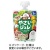 森永乳業　１食分の！やさいジュレ　２０種類の野菜とくだもの　７０ｇ／個　１セット（６個）