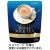 三井農林　日東紅茶　ロイヤルミルクティー　２５０ｇ／パック　１セット（３パック）
