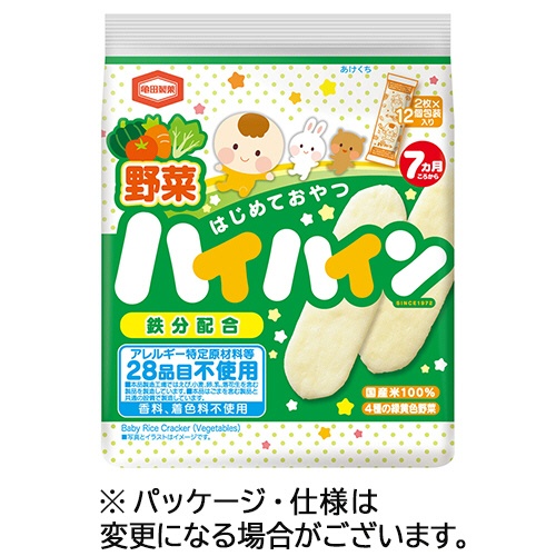 亀田製菓　野菜ハイハイン　４０ｇ（２枚×１２袋）／パック　１セット（１２パック）1