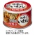 宝幸　日本のいわし　味噌煮　１４０ｇ　１セット（２４缶）