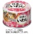 宝幸　日本のいわし　梅じそ風味　１４０ｇ　１セット（２４缶）