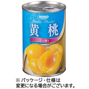 宝幸　黄桃　中国産　４１０ｇ　１セット（２４缶）1