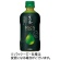 キリンビバレッジ　生茶　リッチ　４００ｍｌ　ペットボトル　１ケース（２４本）1