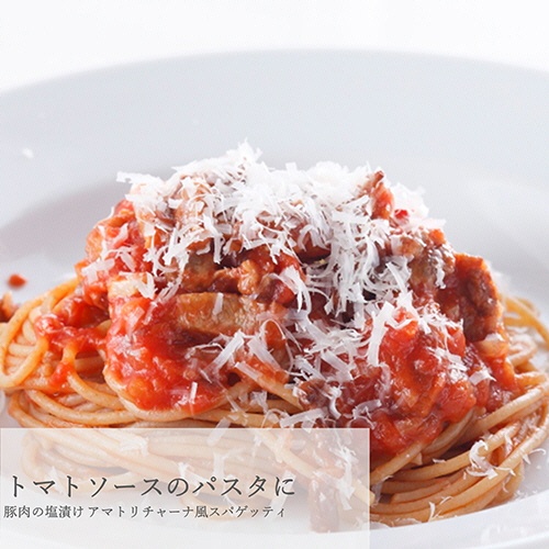 日仏貿易　アルチェネロ　有機全粒粉スパゲッティ　５００ｇ／パック　１セット（１２パック）7
