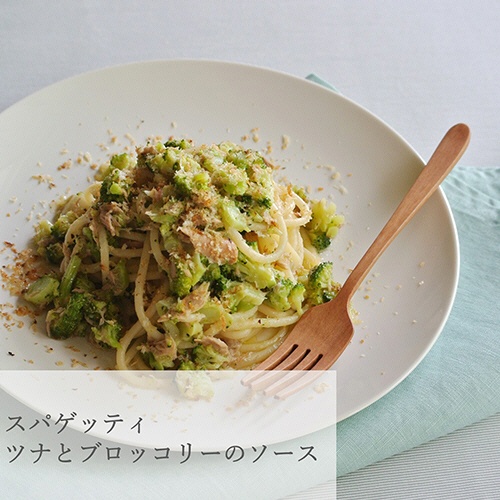 日仏貿易　アルチェネロ　有機スパゲッティ　５００ｇ／パック　１セット（１２パック）8