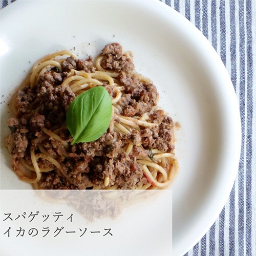 日仏貿易　アルチェネロ　有機スパゲッティ　５００ｇ／パック　１セット（１２パック）9
