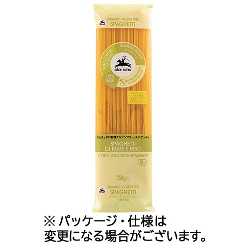 日仏貿易　アルチェネロ　有機グルテンフリー・スパゲッティ　２５０ｇ／パック　１セット（１２パック）1