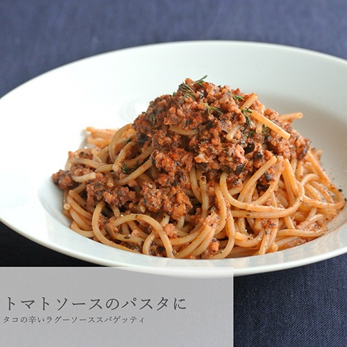 日仏貿易　アルチェネロ　有機グルテンフリー・スパゲッティ　２５０ｇ／パック　１セット（１２パック）7
