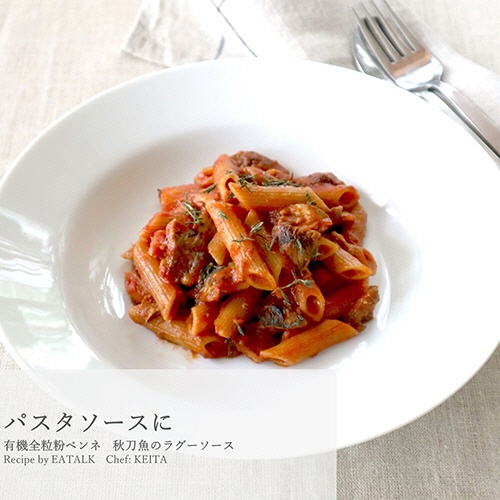 日仏貿易　アルチェネロ　有機トマトピューレー　３Ｐ（２００ｇ×３パックセット）／箱　１セット（８箱）8