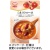 エム・シーシー食品　ミネストローネ　１６０ｇ　１セット（１０袋）