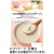 エム・シーシー食品　京都府産聖護院かぶらのポタージュ　１６０ｇ　１セット（１０袋）