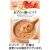 エム・シーシー食品　紅ずわい蟹のビスク　１６０ｇ　１セット（１０袋）