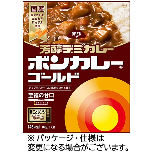 大塚食品　ボンカレーゴールド　芳醇デミカレー　至福の甘口　１８０ｇ　１セット（３０食）1