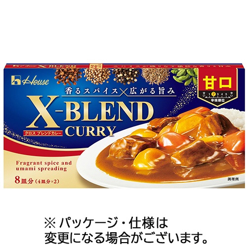 ハウス食品　クロスブレンドカレー　甘口　８皿分（１４０ｇ）　１セット（１０箱）1