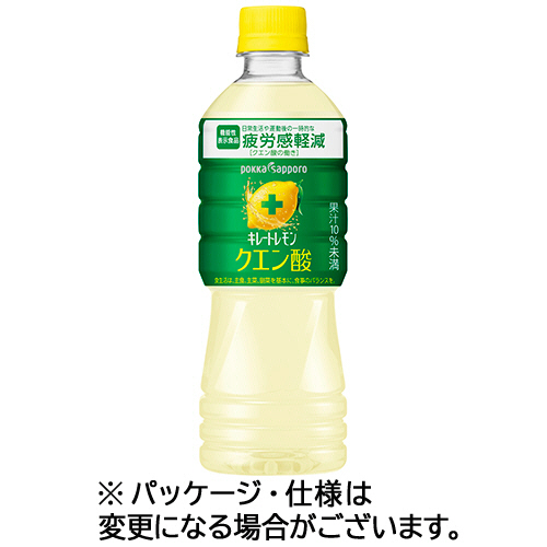 9695445_01.jpg?sr.dw=230&sr.dh=230