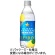 ポッカサッポロ　サッポロクリアタンサン　レモン　５００ｍＬ　ペットボトル　１ケース（２４本）1