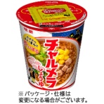 明星食品　　チャルメラカップ