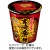 明星食品　チャルメラカップ　宮崎辛麺　６７ｇ　１セット（１２食）