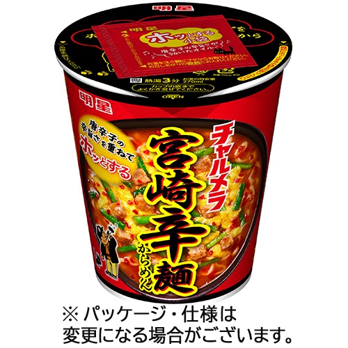 明星食品　チャルメラカップ　宮崎辛麺　６７ｇ　１セット（１２食）1