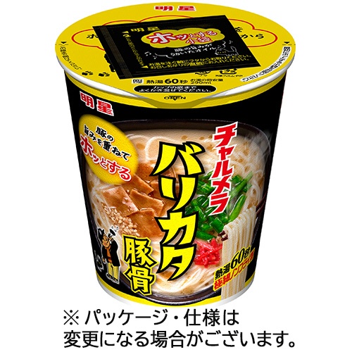 明星食品　チャルメラカップ　バリカタ豚骨　６６ｇ　１セット（１２食）1